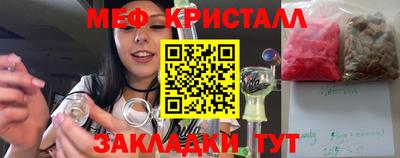 ПСИЛОЦИБИНОВЫЕ ГРИБЫ Дубна