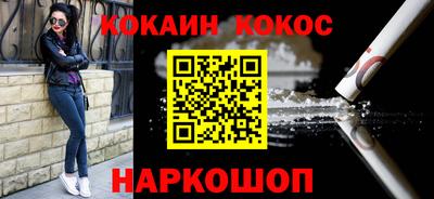 ПСИЛОЦИБИНОВЫЕ ГРИБЫ Дубна