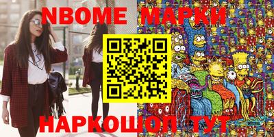 jwh Донской