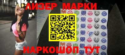 jwh Донской