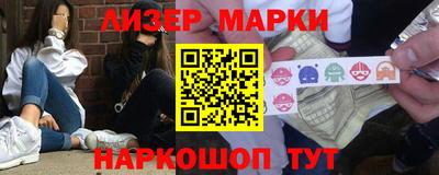 jwh Донской