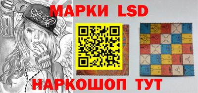 ПСИЛОЦИБИНОВЫЕ ГРИБЫ Дубна