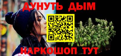 ПСИЛОЦИБИНОВЫЕ ГРИБЫ Дубна