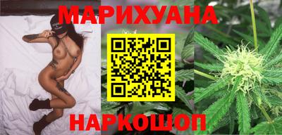 ПСИЛОЦИБИНОВЫЕ ГРИБЫ Дубна