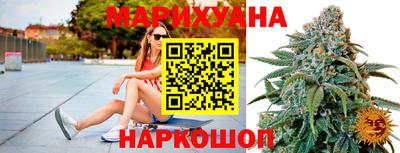 шишки Донецк