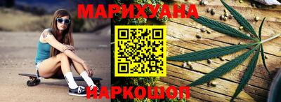 ПСИЛОЦИБИНОВЫЕ ГРИБЫ Дубна
