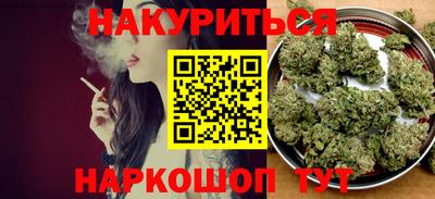 ПСИЛОЦИБИНОВЫЕ ГРИБЫ Дубна