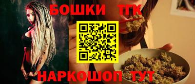 ПСИЛОЦИБИНОВЫЕ ГРИБЫ Дубна