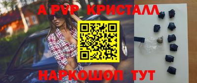 ПСИЛОЦИБИНОВЫЕ ГРИБЫ Дубна