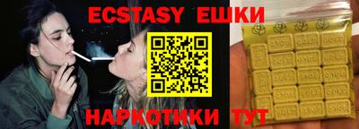 jwh Донской
