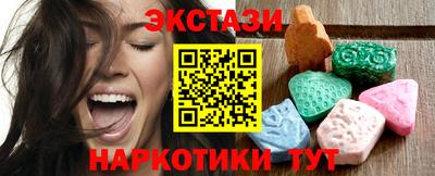 jwh Донской