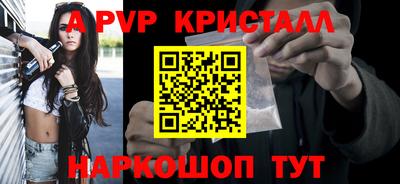 ПСИЛОЦИБИНОВЫЕ ГРИБЫ Дубна