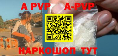 ПСИЛОЦИБИНОВЫЕ ГРИБЫ Дубна