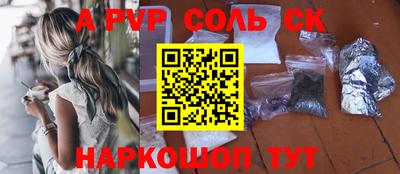 ПСИЛОЦИБИНОВЫЕ ГРИБЫ Дубна