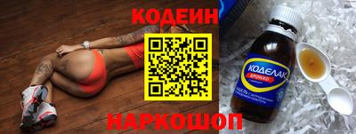 jwh Донской
