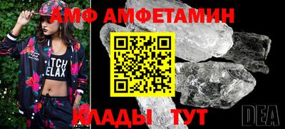 jwh Донской