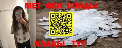 шишки Донецк