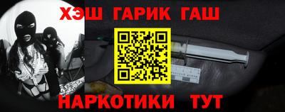 ПСИЛОЦИБИНОВЫЕ ГРИБЫ Дубна
