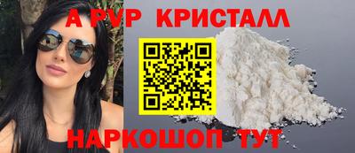 jwh Донской