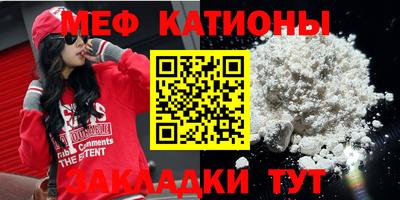 jwh Донской