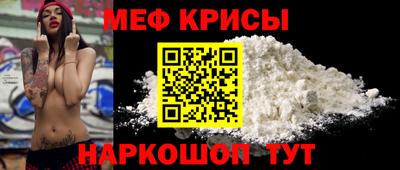jwh Донской
