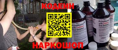 ПСИЛОЦИБИНОВЫЕ ГРИБЫ Дубна