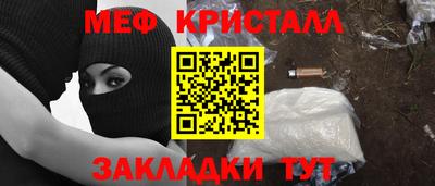 jwh Донской