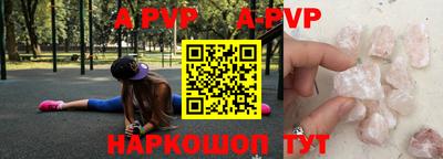 jwh Донской